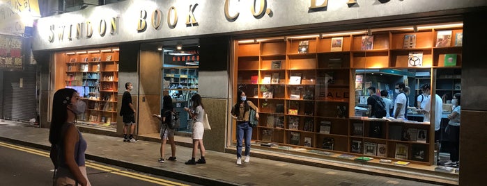 Swindon Books is one of HK.