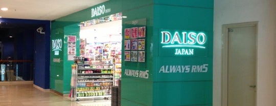 Daiso is one of ÿt : понравившиеся места.