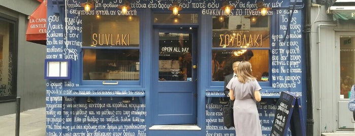 Suvlaki is one of Must do.