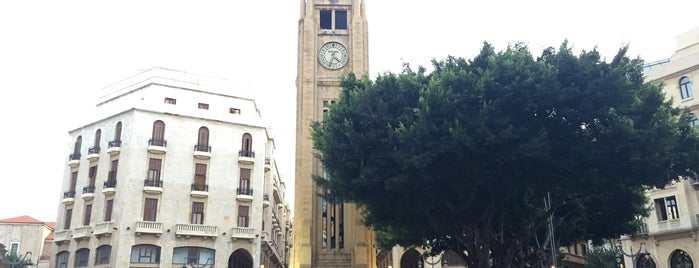 Beirut Central District is one of Beirut.