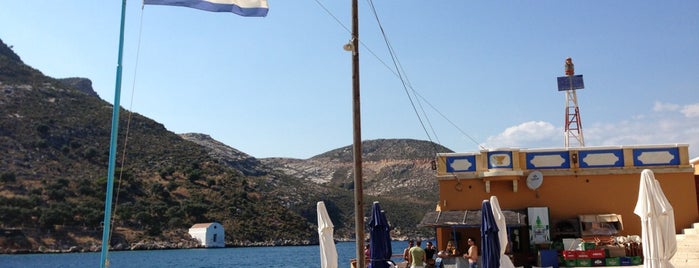 Faros is one of Meis Adası.