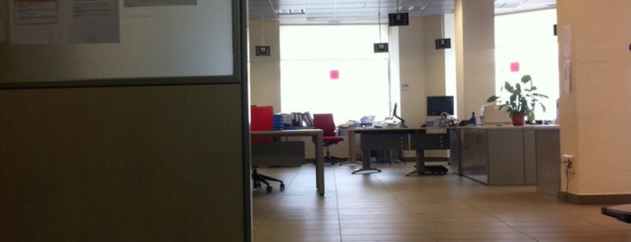 Oficina de Empleo Legazpi is one of Sitios interesantes si buscas trabajo en Madrid.