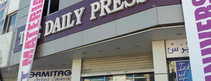 Daily Press is one of Beirut.