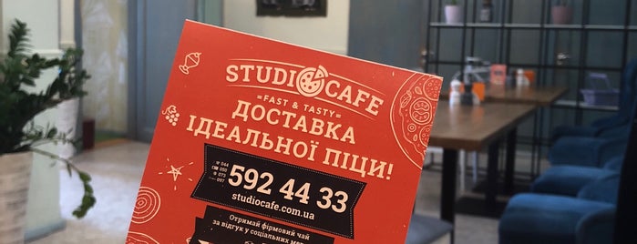 Studio Cafe is one of Позняки.