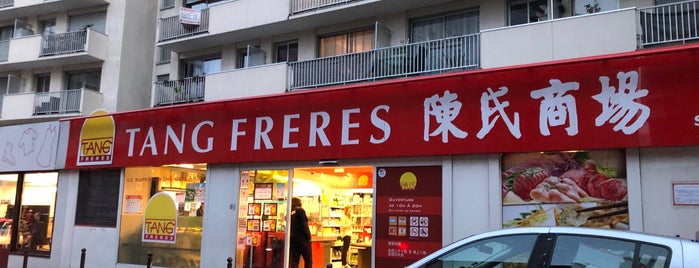 Tang Frères is one of Asian in Paris.