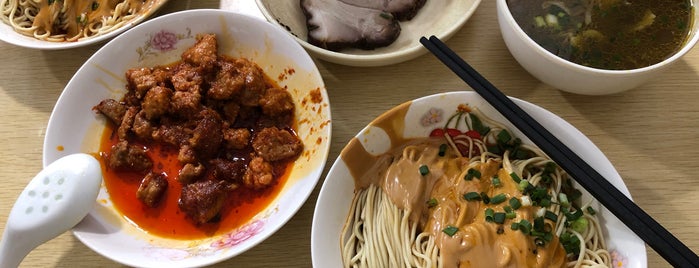 Wei Xiang Zhai is one of Restos to hit up (ex. NYC) - JB.