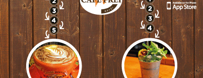 Cafe Frei is one of uStamp partners.