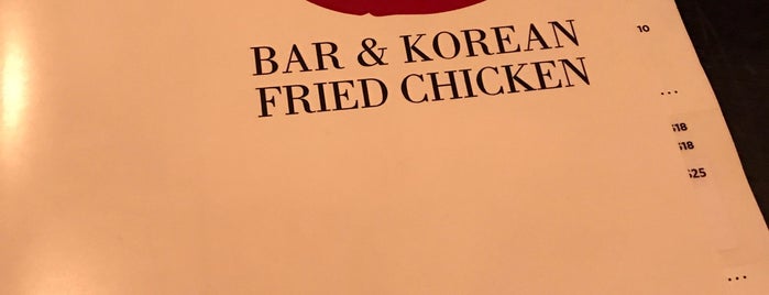 Bonchon is one of Fati’s Liked Places.