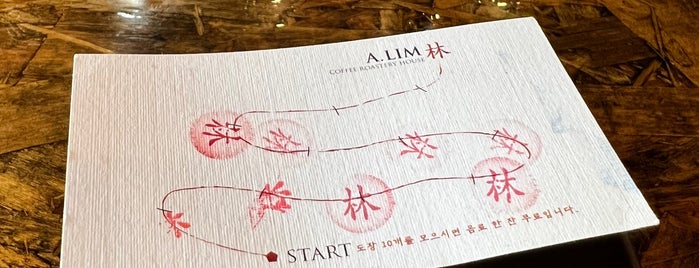 A.lim is one of Cafes in Seoul.