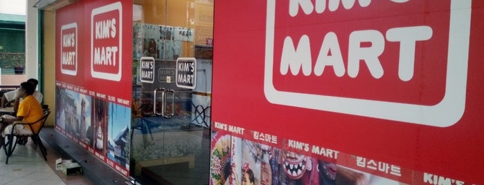Kim's Mart is one of mummum @ KL.