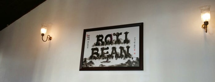 Roti Bean & Town Bike is one of Penang Cafe Hopping.