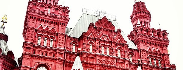 Красная площадь is one of Путешествия.