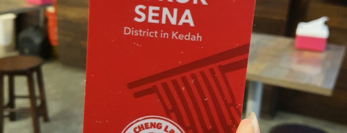 Ah Cheng Laksa is one of Restaurants.