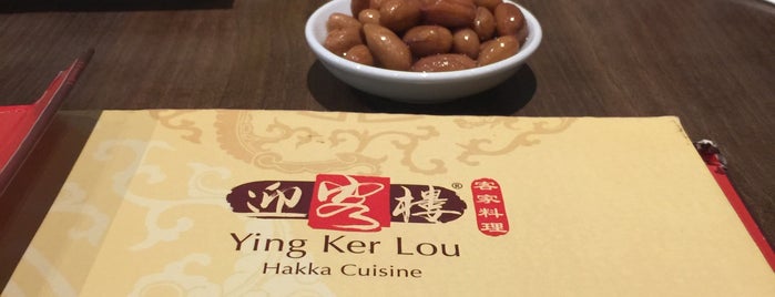 Ying Ker Lou (迎客楼) is one of Favorite Makan Places.