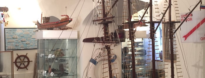 Maritime Museum is one of Santorini.