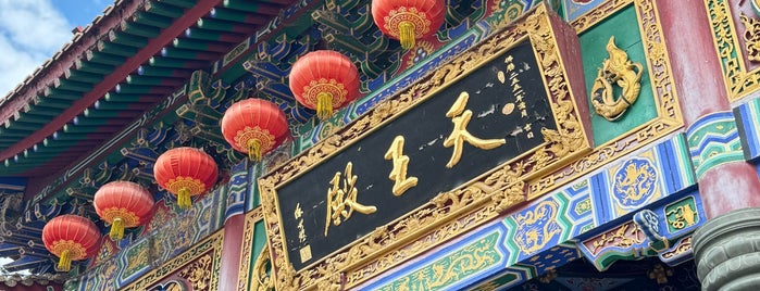 Kuan Yin Temple, Klang is one of ÿtさんのお気に入りスポット.