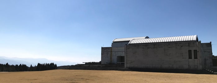 清和高原天文台 is one of 行きたい(sightseeing).