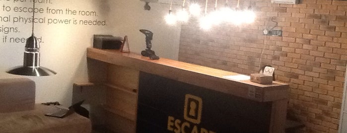 Escape Quest на Подоле is one of Развлекательные 👾.