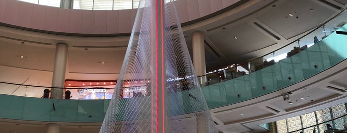 Grand Atrium is one of Down Town Dubai.