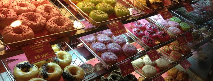 Dunkin' Donuts is one of Moscow recs.