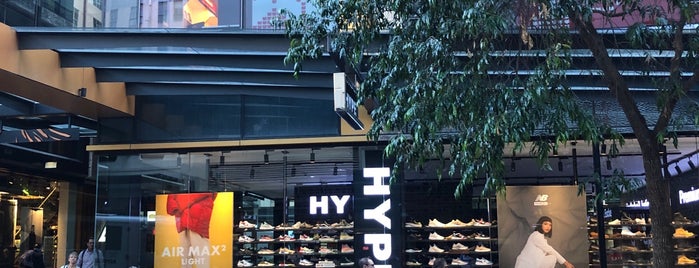 Hype DC is one of Brisbane.