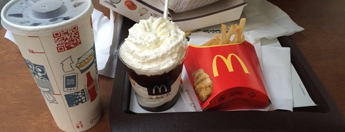 McDonald’s is one of Publicly accessible toilets in Prague.