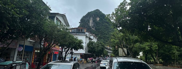 Yangshuo is one of Romantic Guilin.