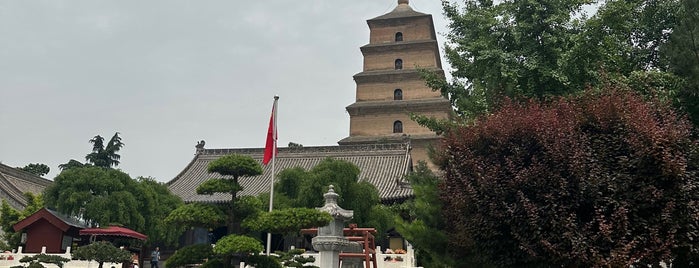 Giant Wild Goose Pagoda is one of Xi'An.