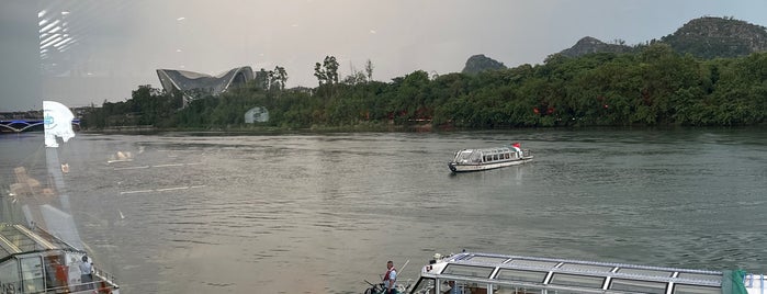 Four Lakes is one of Guilin - Yangshuo 2014.