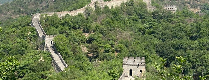 The Great Wall at Mutianyu is one of Beijing, China.