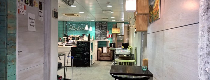 Makers Kahvila is one of Helsinki kohvikud ja söögkohad 2016.