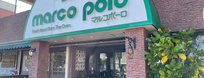 マルコポーロ 本店 is one of Окинава.
