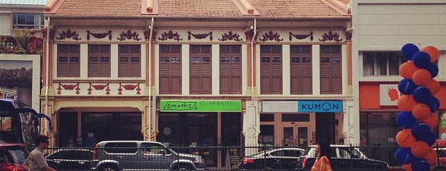 Katong is one of Ian’s Liked Places.