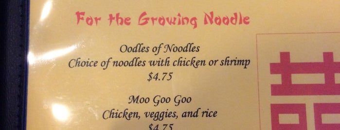 Yat Ka Mein Noodle House is one of Need To Go.