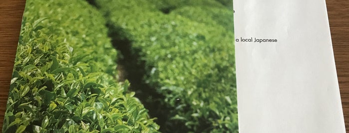 Obubu Tea Farms is one of Japan.