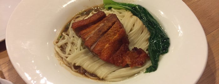 Din Tai Fung is one of The 9 Best Places for Pepper Beef in Jakarta.