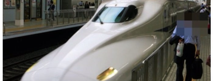 Platforms 11-12 is one of 京都に旅行したらココに行く！.