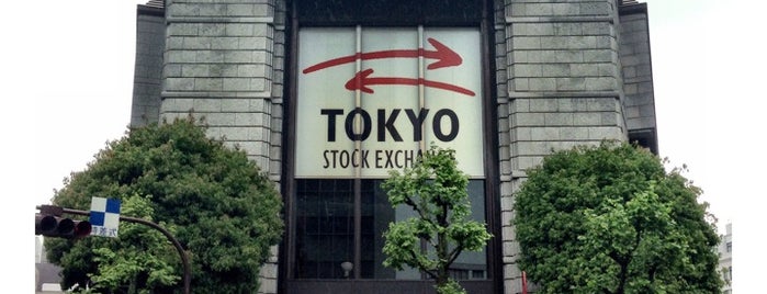 Tokyo Stock Exchange is one of 25 Things to do in Tokyo.