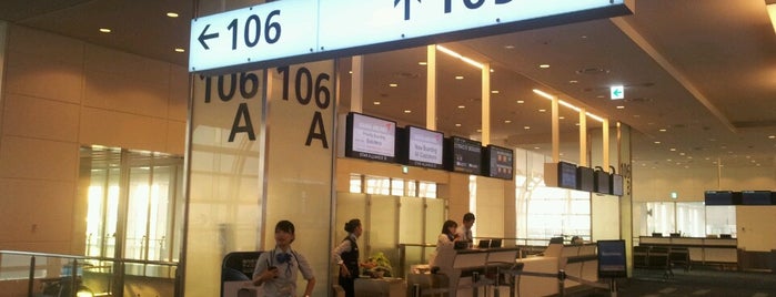 Gate 106A is one of 羽田空港 搭乗ゲート.