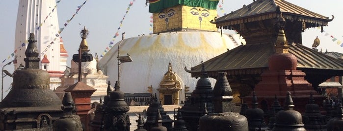 Swayambhunath Stupa is one of Kathmandu City Tour.