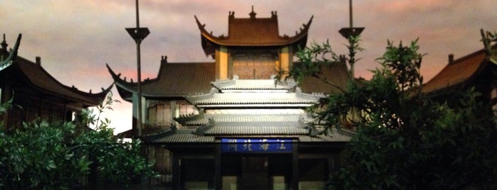 Shanghai Municipal History Museum is one of Shanghai.