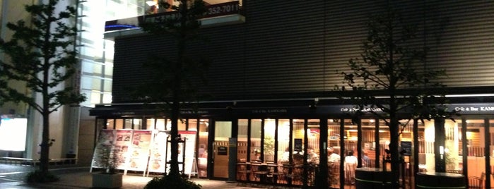 cafe&bar KAMOGAWA is one of Kyoto.
