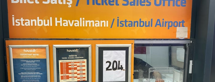 Havaist Taksim is one of イスタンブール.