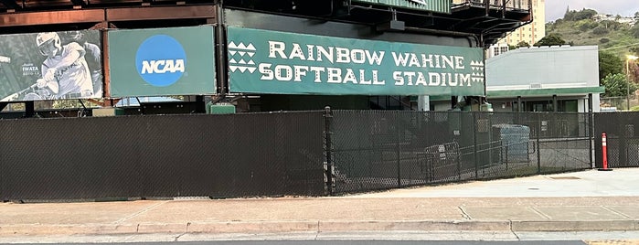 Rainbow Wahine Softball Stadium is one of Sports Venues I've Worked At.