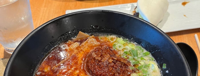 Ippudo is one of Bay Area Everything Ever.