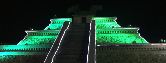 Malecón is one of Lugares favoritos de Fanny.