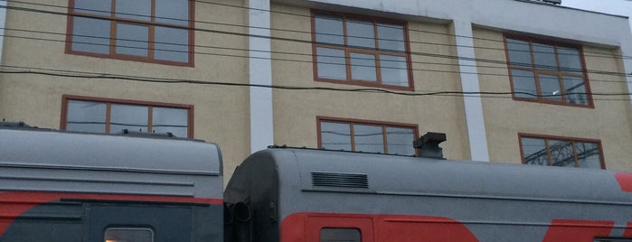 Ж/д станция Богоявленск is one of Вокзалы России.