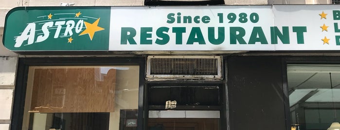 Astro Restaurant is one of Greasy Spoon - New York Venues.