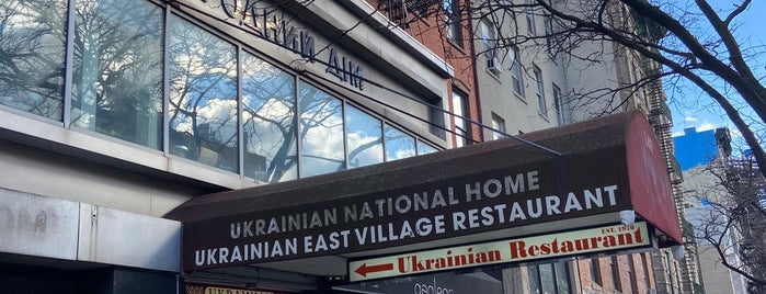 Ukrainian National Home is one of Places to go in NYC.