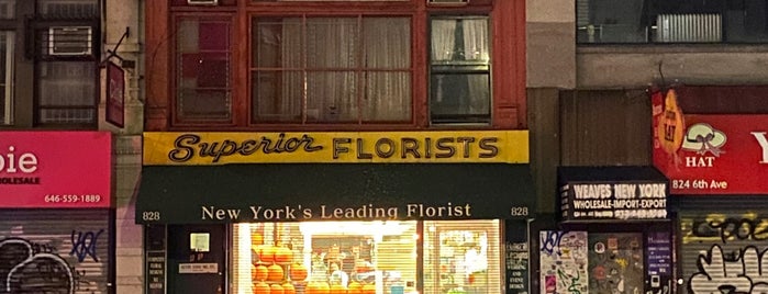 Superior Florist Ltd is one of Flowers.